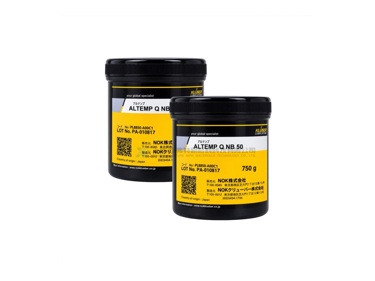 日本 NOK Klüber ALTEMP Q NB 50 高负荷装配润滑膏