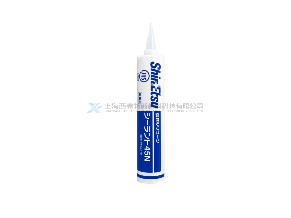 日本信越 Shin-Etsu Sealant 45N 单组份RTV硅酮密封胶