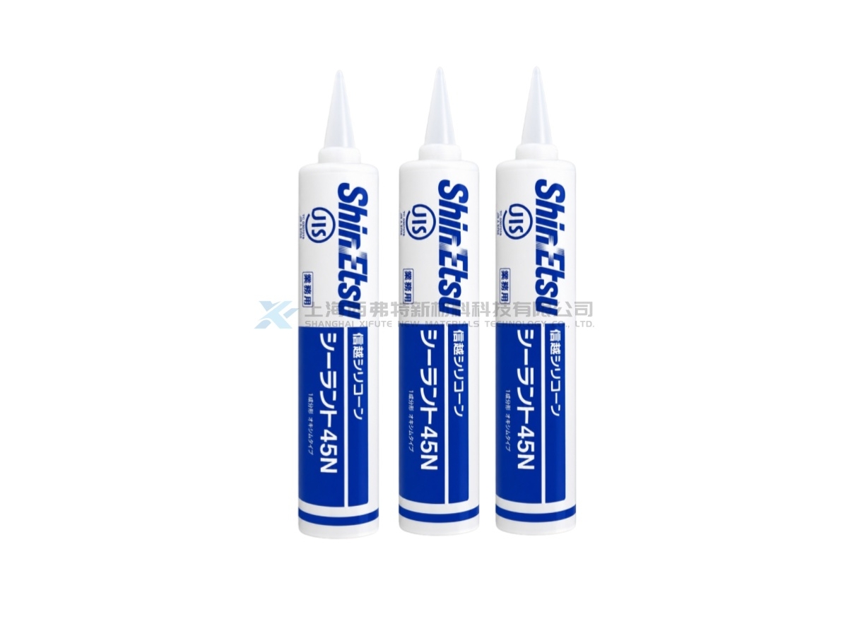 日本信越 Shin-Etsu Sealant 45N 单组份RTV硅酮密封胶