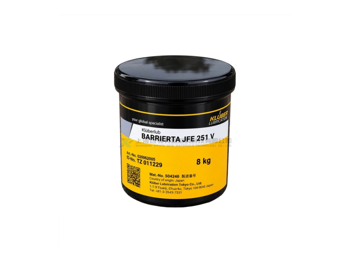 NOK Klüber BARRIERTA JFE 251V 高温氟素润滑脂