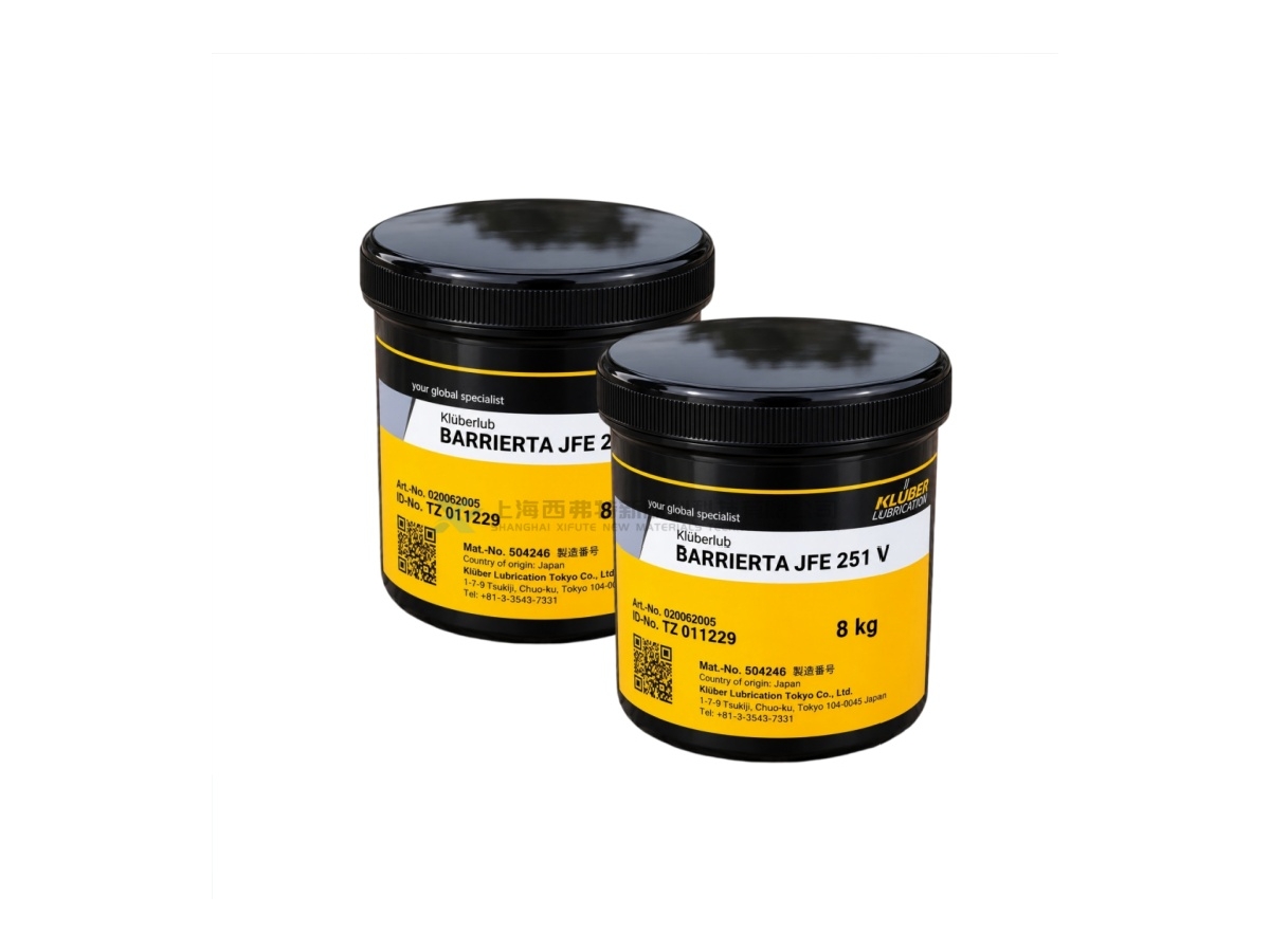 NOK Klüber BARRIERTA JFE 251V 高温氟素润滑脂