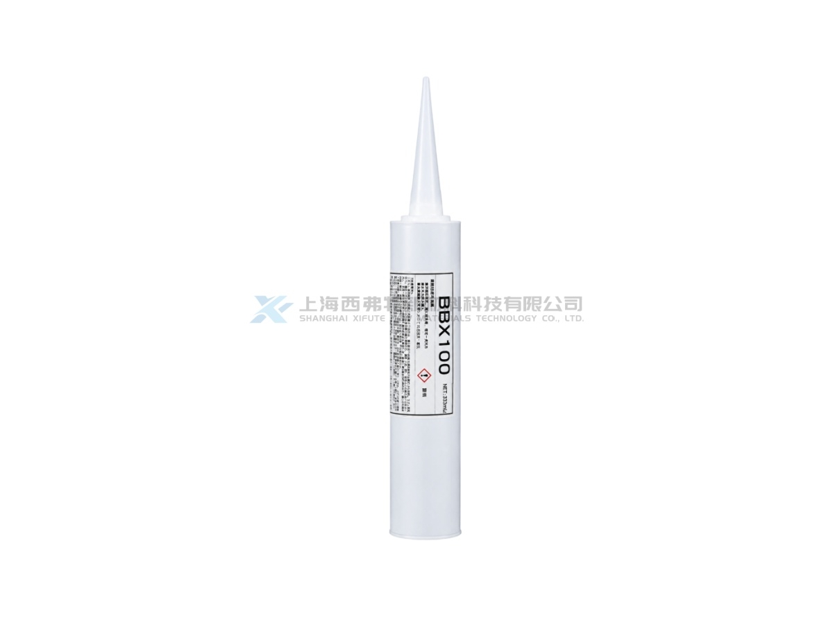 日本 CEMEDINE BBX100 可剥离型弹性粘接密封胶