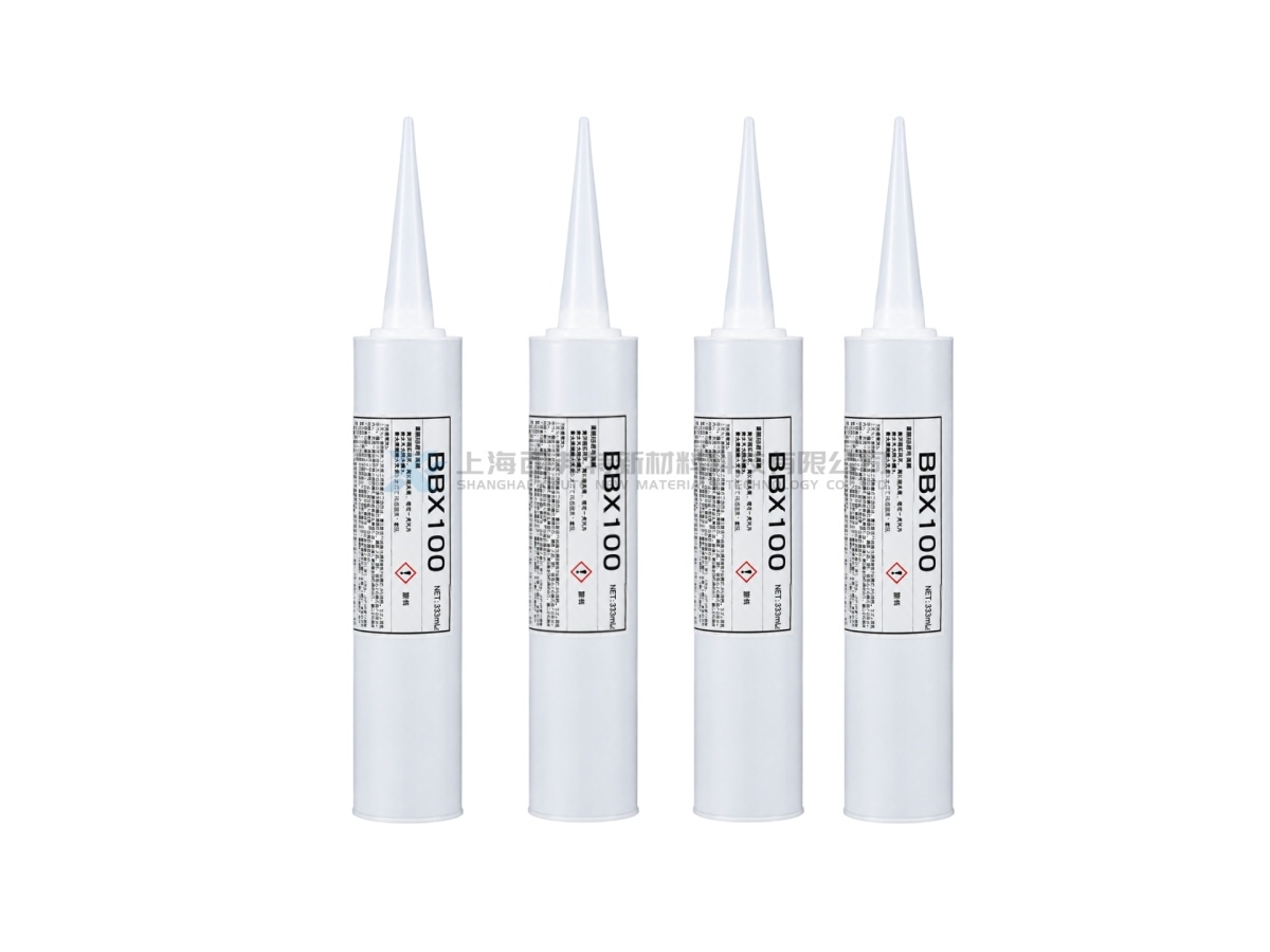 日本 CEMEDINE BBX100 可剥离型弹性粘接密封胶