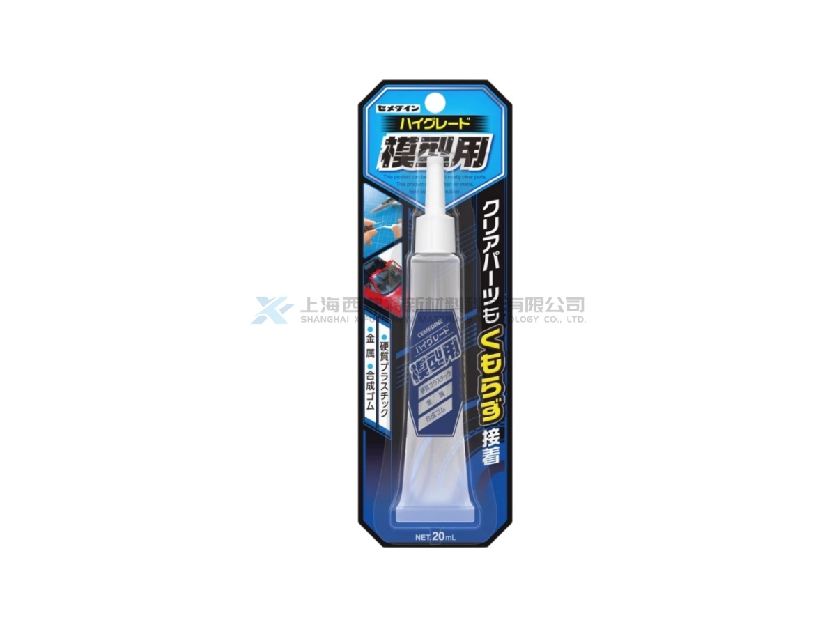 日本 CEMEDINE CA-089 高等级模型用透明零件专用胶