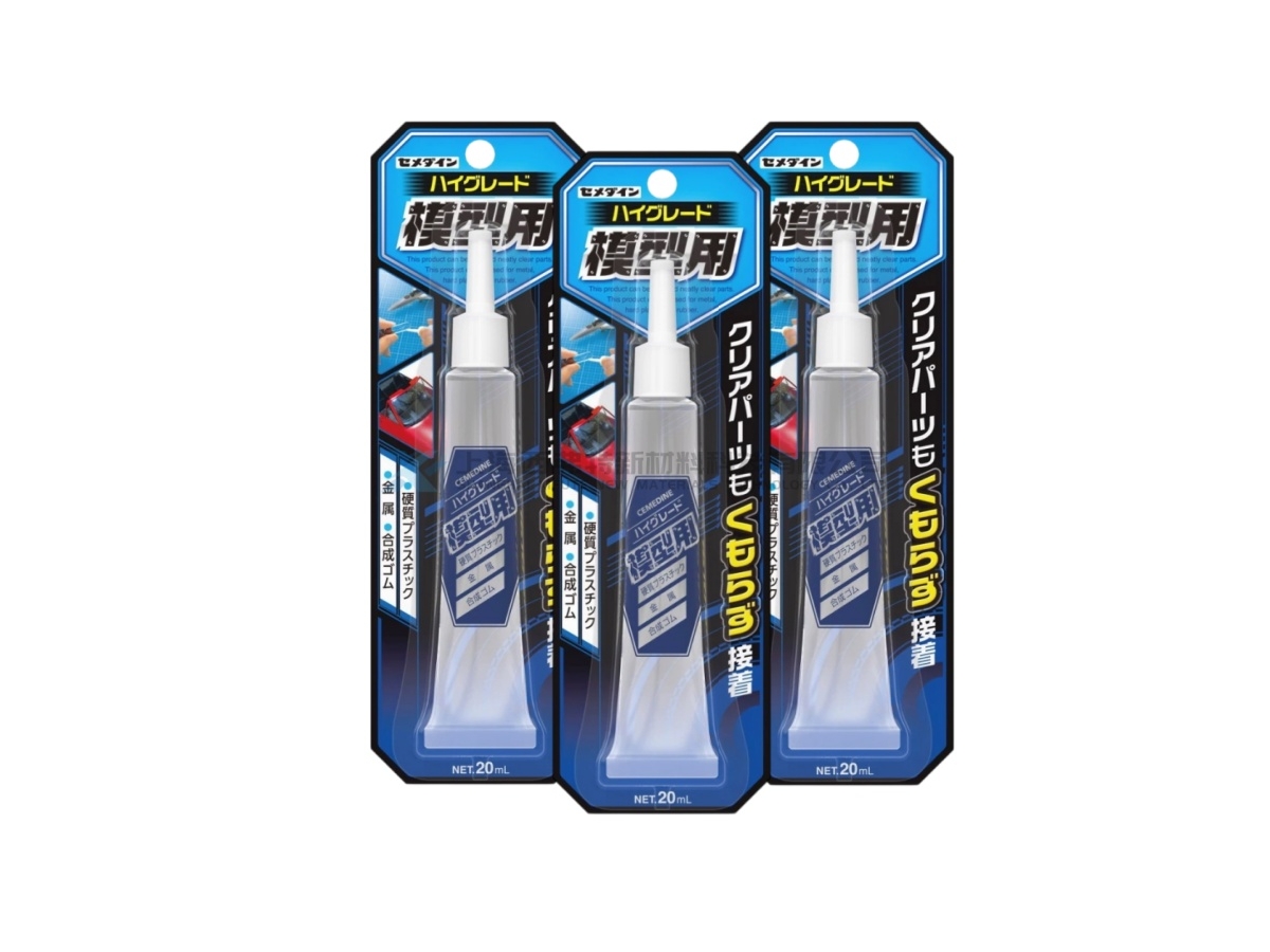 日本 CEMEDINE CA-089 高等级模型用透明零件专用胶