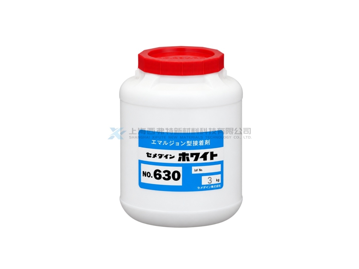 日本 CEMEDINE 630 水性乳液型通用胶粘剂