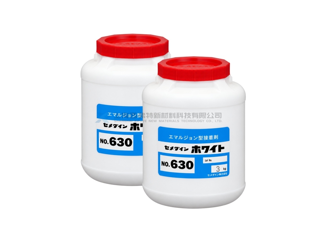 日本 CEMEDINE 630 水性乳液型通用胶粘剂