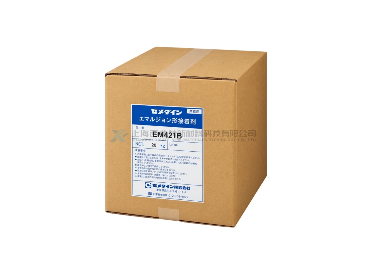 日本 CEMEDINE EM421B 水性EVA-丙烯酸乳液胶粘剂