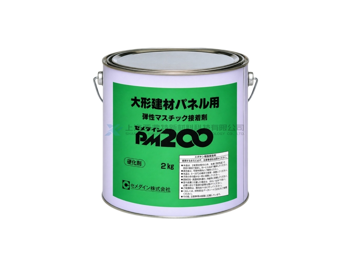 日本 CEMEDINE PM200 双组份高粘度变成硅酮弹性胶粘剂