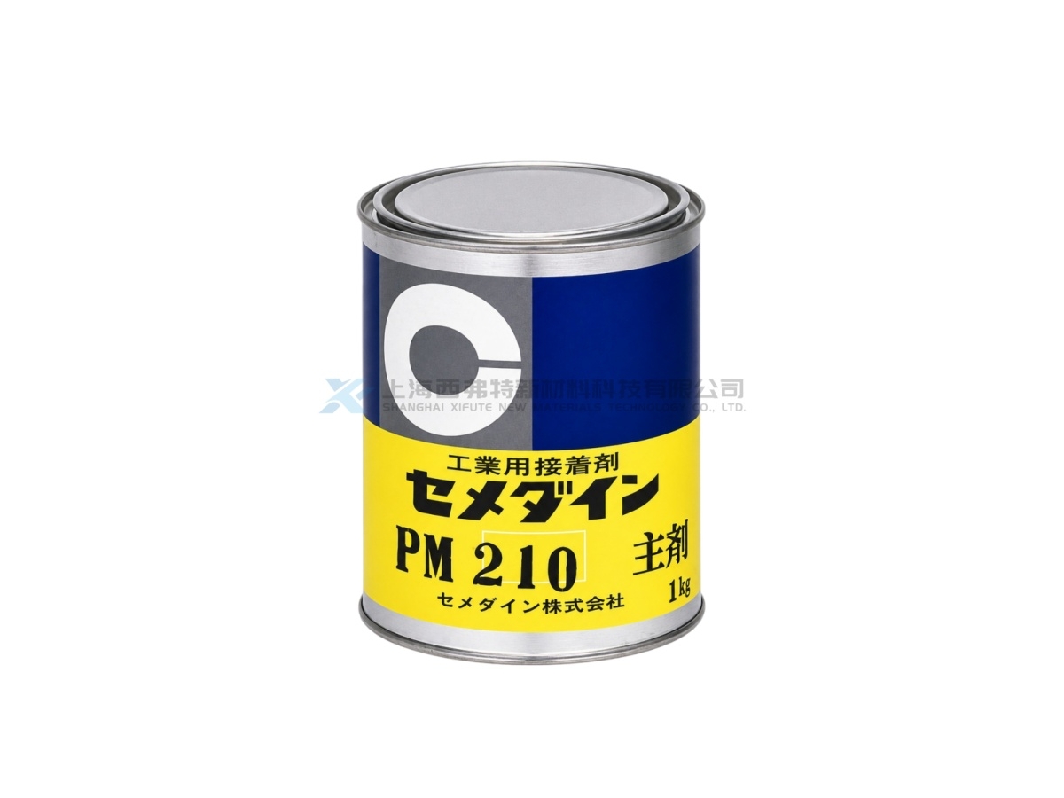 日本 CEMEDINE PM210 双组份低粘度流动型变成硅酮弹性胶粘剂
