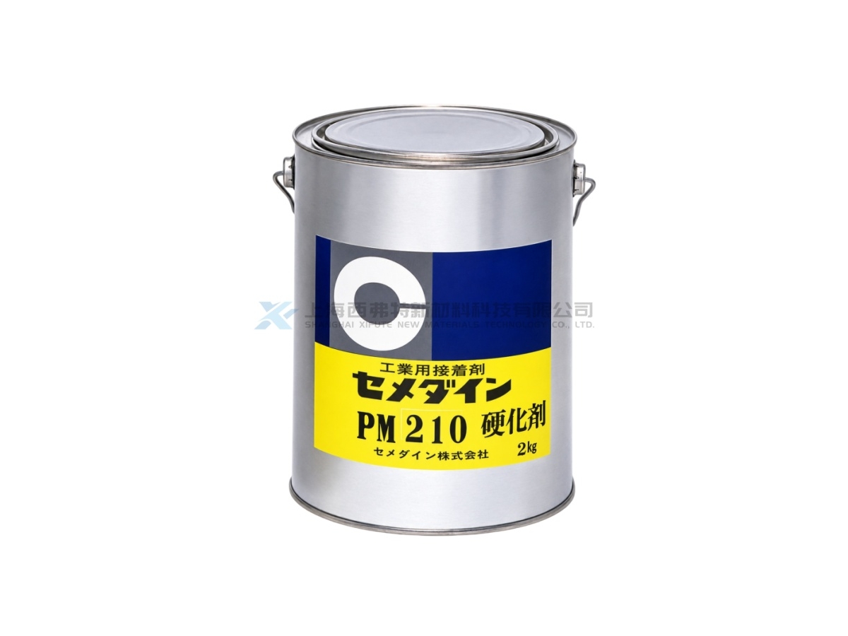 日本 CEMEDINE PM210 双组份低粘度流动型变成硅酮弹性胶粘剂