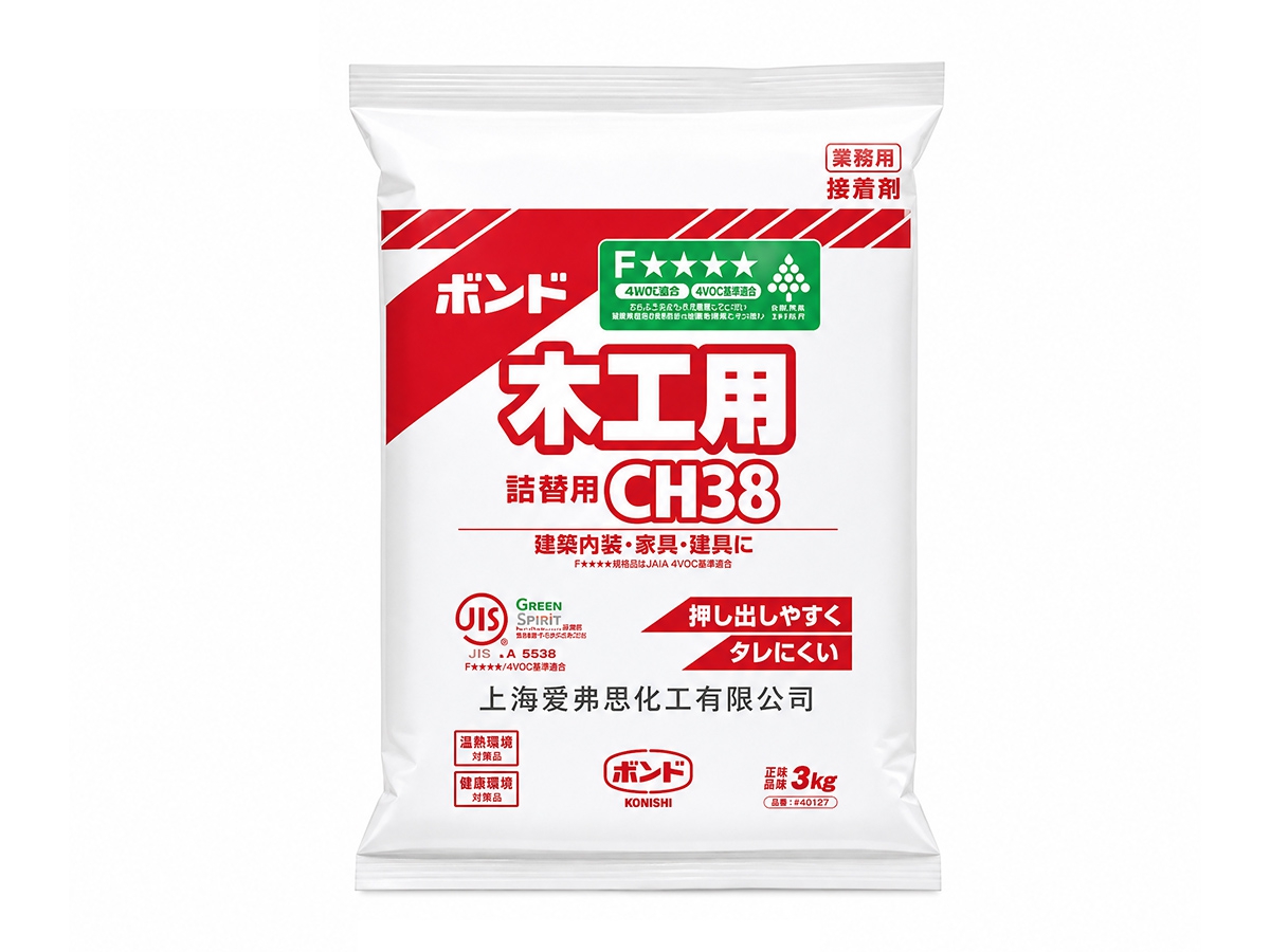 BOND CH38 醋酸乙烯树脂系乳液型粘合剂