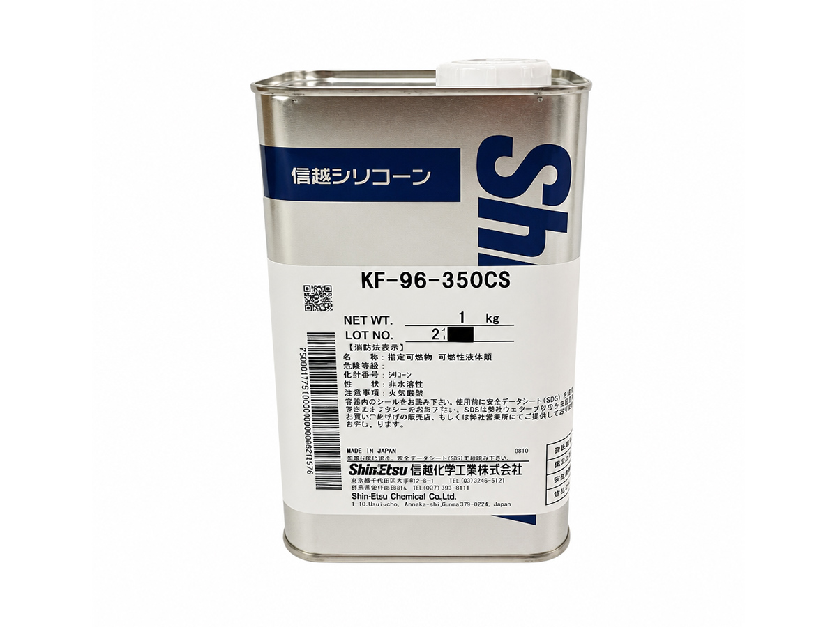 KF-96 350CS中粘度二甲基硅油