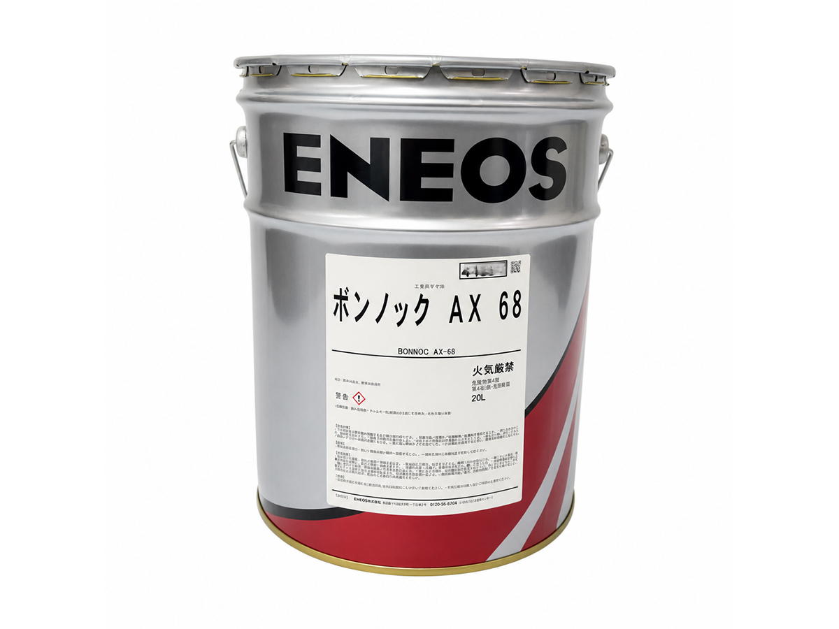 Eneos Bonnoc AX68 高性能工业齿轮油