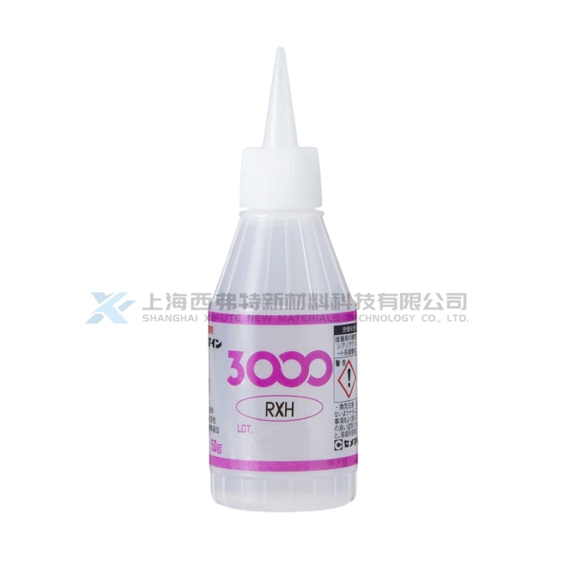 日本施敏打硬 CEMEDINE 3000 RXH 高粘度瞬间胶粘剂