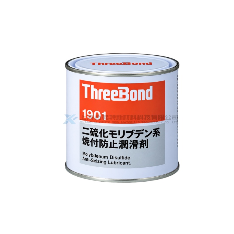 日本三键 THREEBOND TB1901 二硫化钼高温防卡咬润滑膏