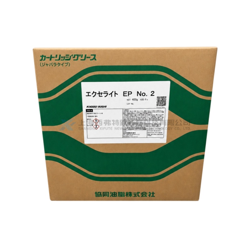 Excelite EP 多用途极压润滑脂