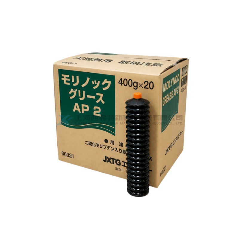 Molynoc Grease AP 0/1/2 二硫化钼高温润滑脂