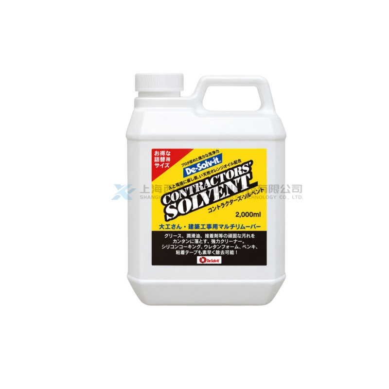 日本 DOICHI Contractor’s Solvent 天然橙油多用途胶粘剂密封胶油污剥离清洁剂