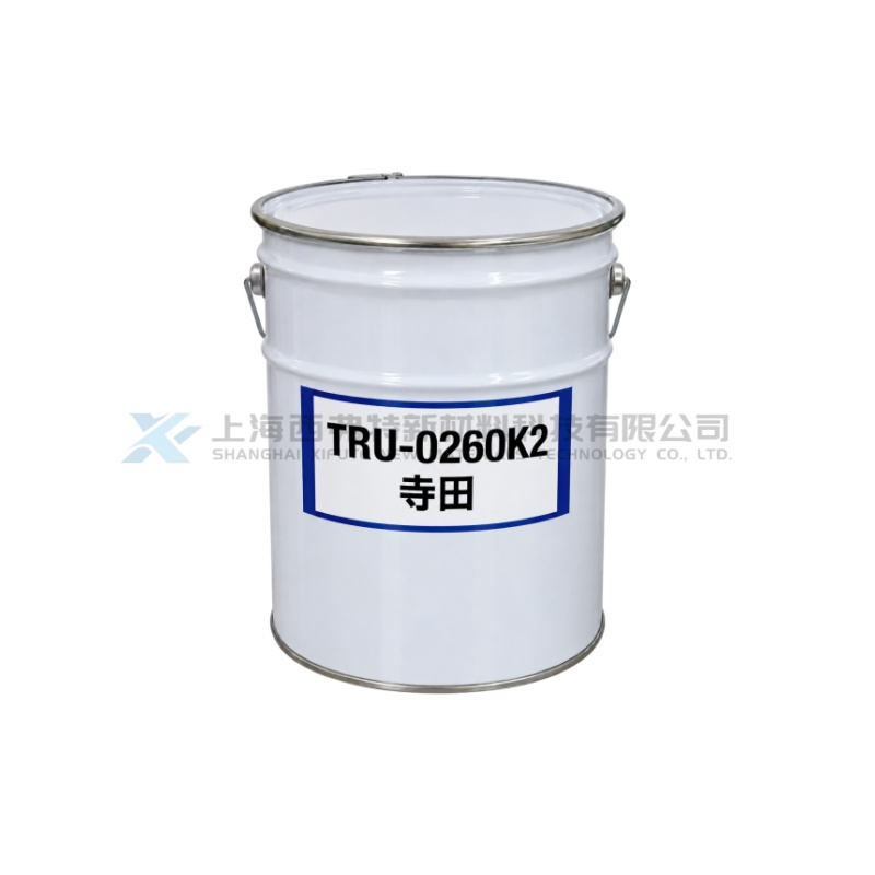 日本 寺田 TRU-0260K2 高比重高硬度 UV-LED 固化功能树脂