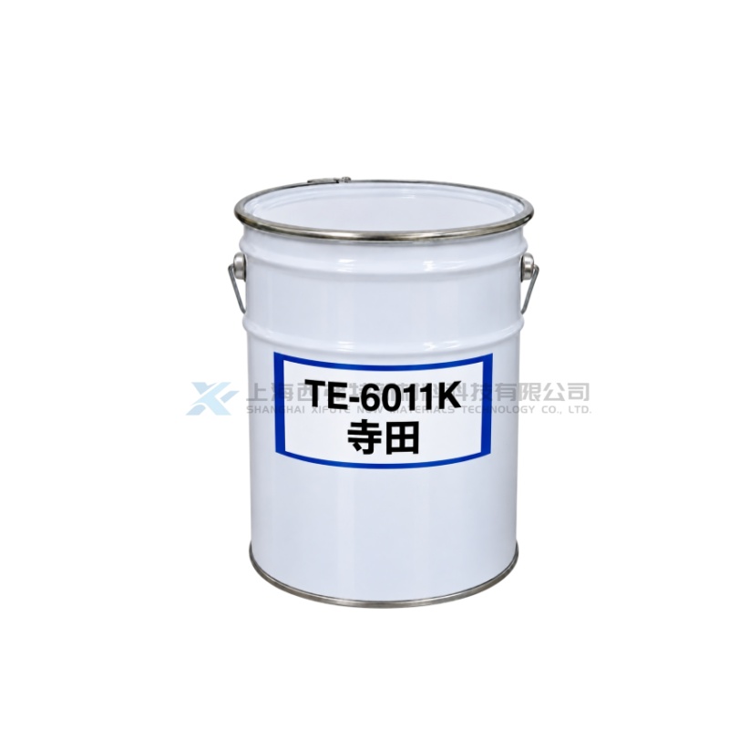 日本 寺田 TE-6011K 快速固化双组分电子绝缘保护环氧树脂
