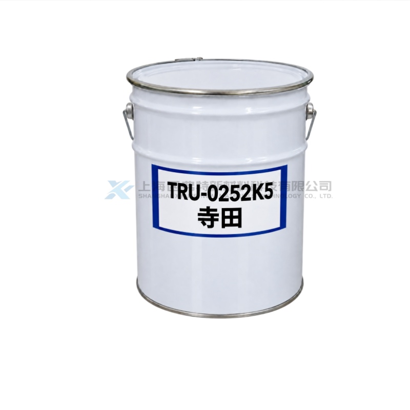日本 寺田 TERADITE TRU-0252K5 硬质型 UV-LED 固化功能树脂