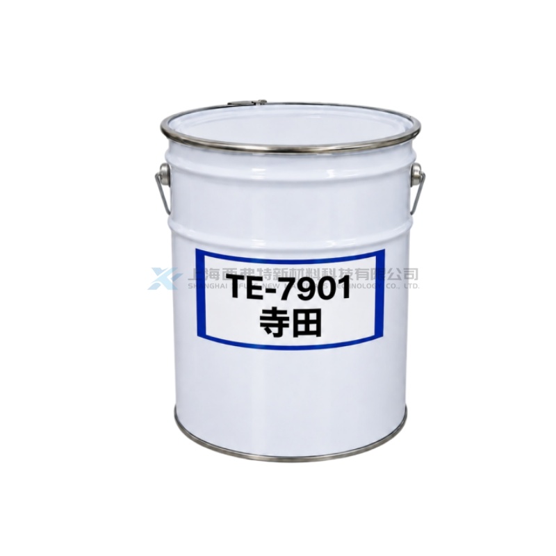 日本 TERADA TERADITE TE-7901 高导热阻燃双组分环氧灌封树脂