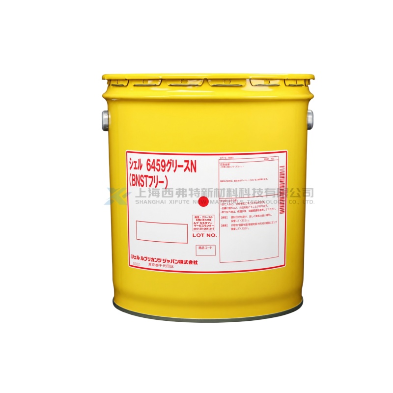 日本 Shell 6459 Grease N（BNST Free）汽车及工业用矿物油润滑脂