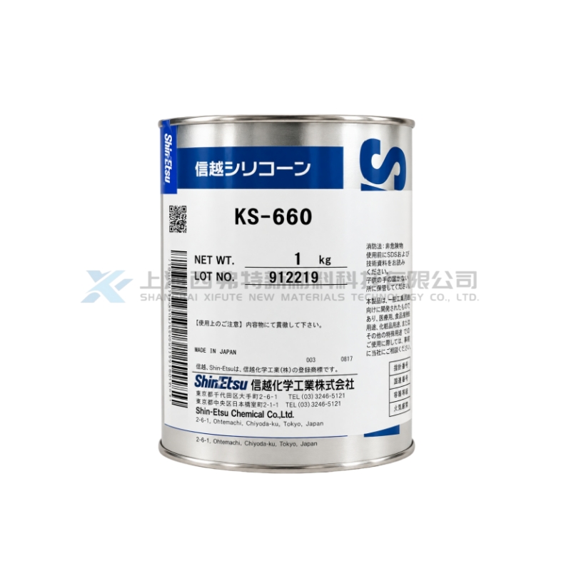 日本信越 Shin-Etsu KS-660 导电用黑色硅酮润滑脂