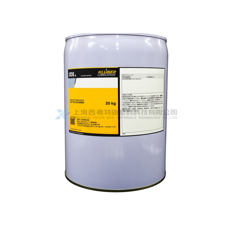 日本 NOK Klüber SYNTHESO HT 68 高温合成齿轮轴承油