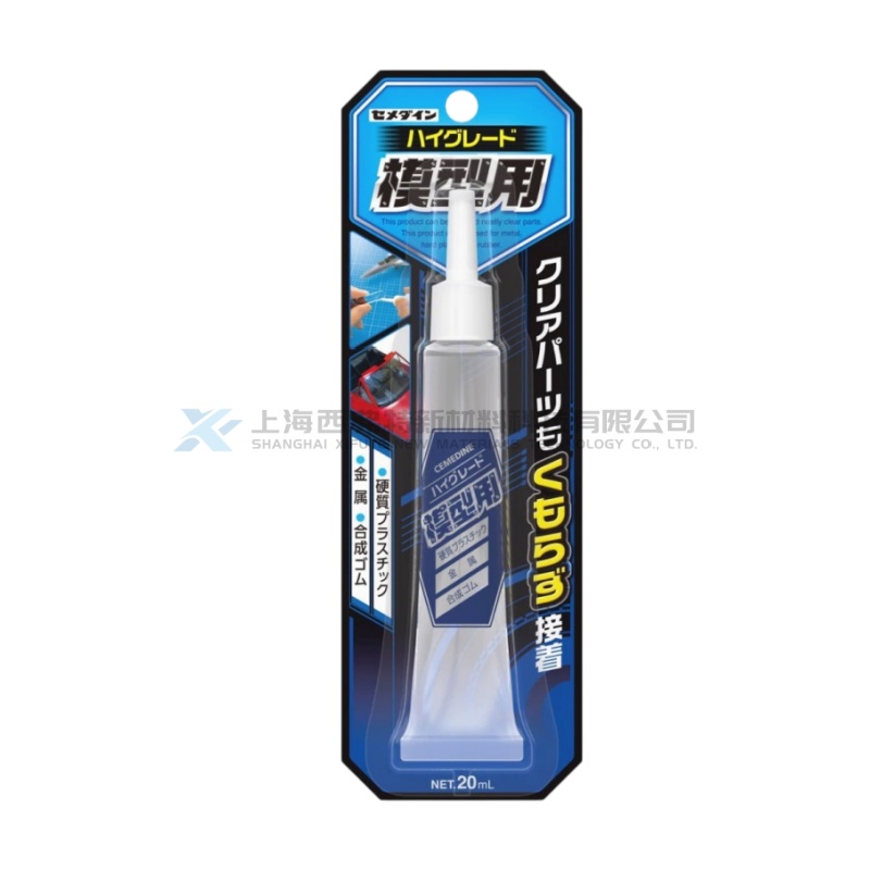 日本 CEMEDINE CA-089 高等级模型用透明零件专用胶