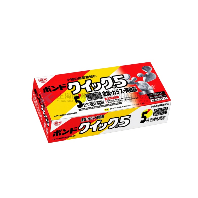 日本小西 KONISHI Quick 5 #16131 五分钟快速固化环氧树脂胶粘剂