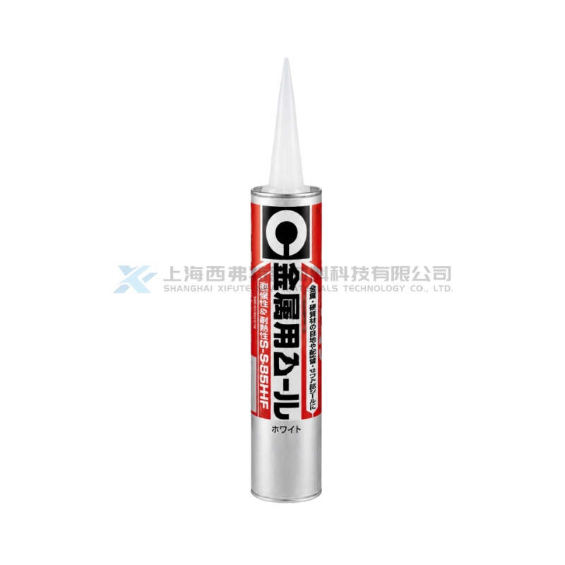 日本 CEMEDINE S585HF 金属用高性能变成硅酮密封胶