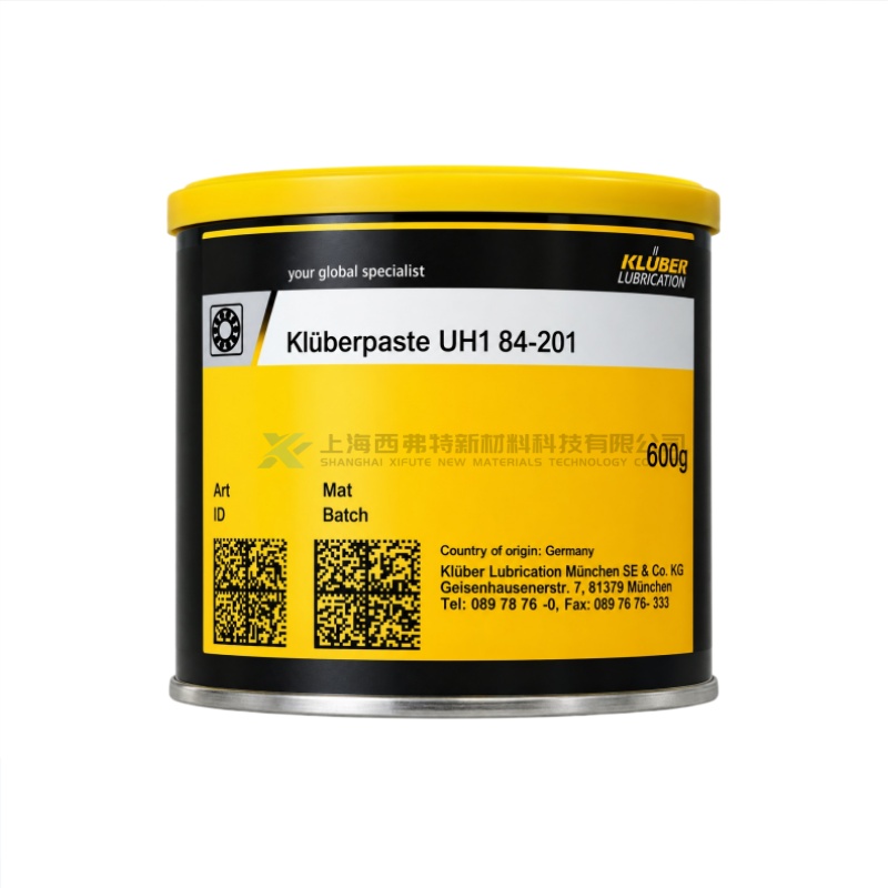日本 NOK  KLÜBERPASTE UH1 84-201 食品级白色润滑装配膏