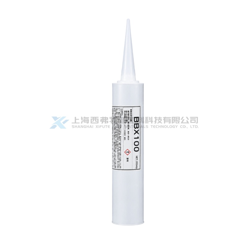 日本 CEMEDINE BBX100 可剥离型弹性粘接密封胶