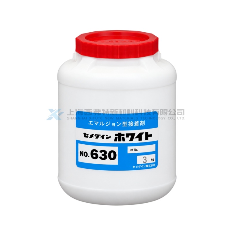 日本 CEMEDINE 630 水性乳液型通用胶粘剂