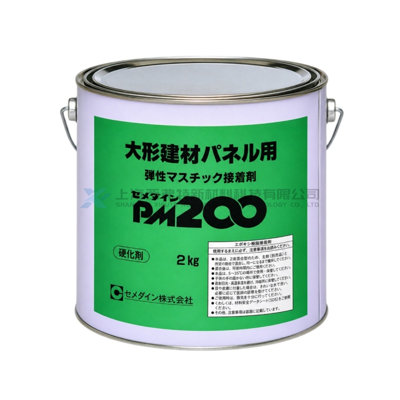 日本 CEMEDINE PM200 双组份高粘度变成硅酮弹性胶粘剂