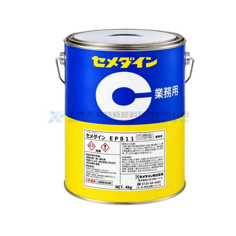 日本 CEMEDINE EP811 一液加热固化型环氧树脂灌封胶